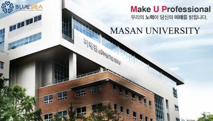 Trường Đại học Masan (Masan University)