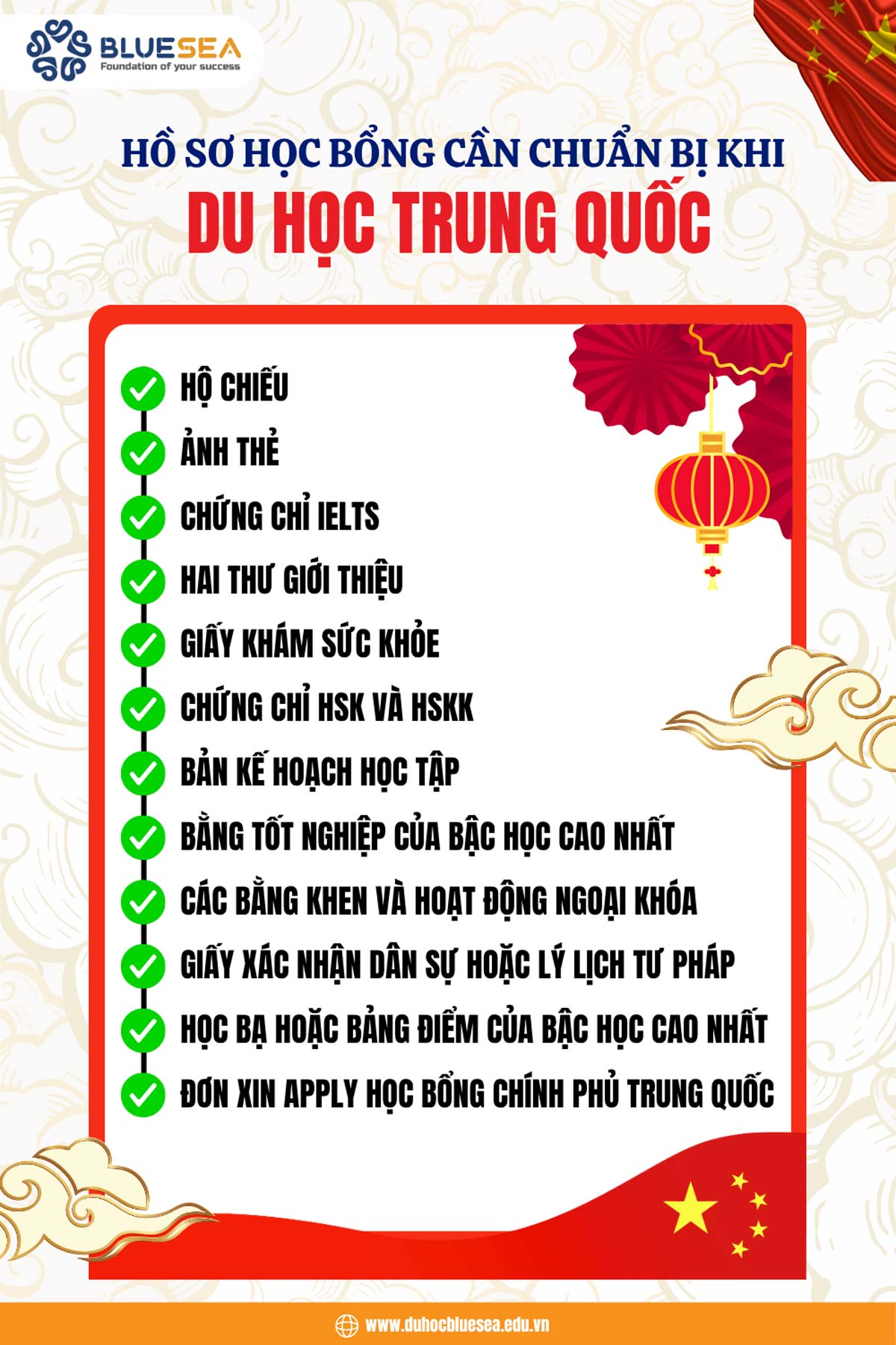 Hồ sơ học bổng du học Trung Quốc cần chuẩn bị